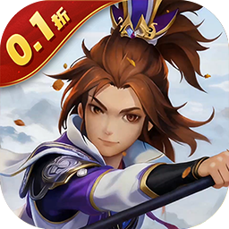 六界飞仙(0.1折6480福利免费版)