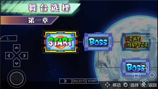 怎么玩截图5