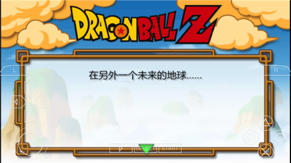 怎么玩截图6