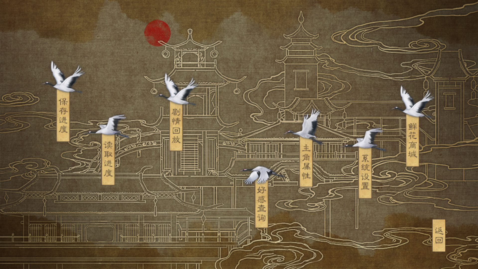 怎么玩截图2