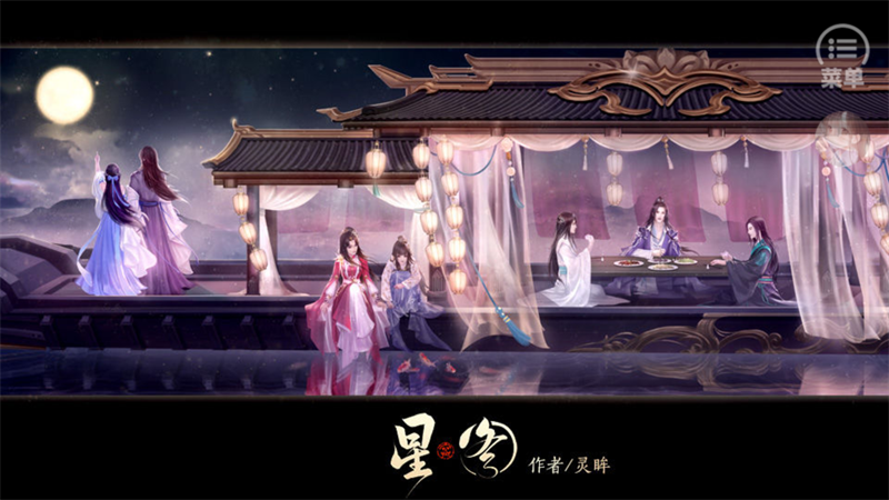 怎么玩截图1