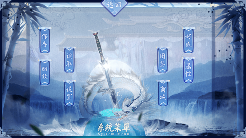 怎么玩截图2