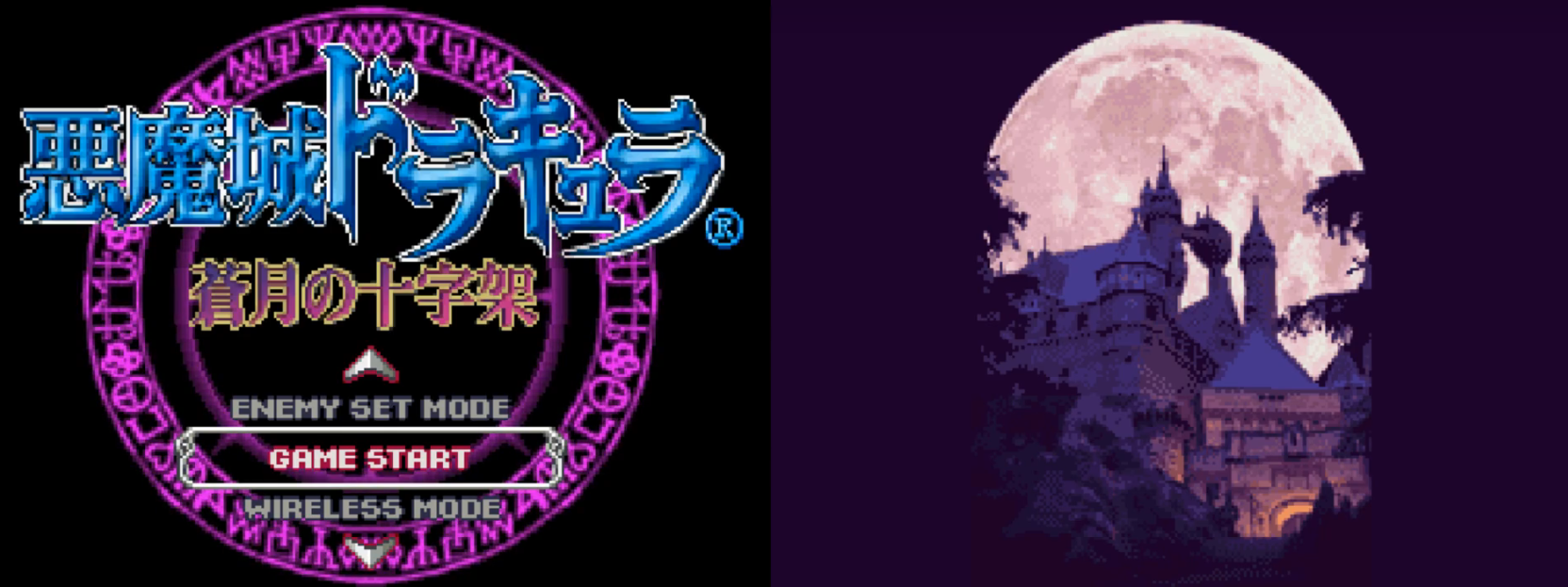 新手指南截图2