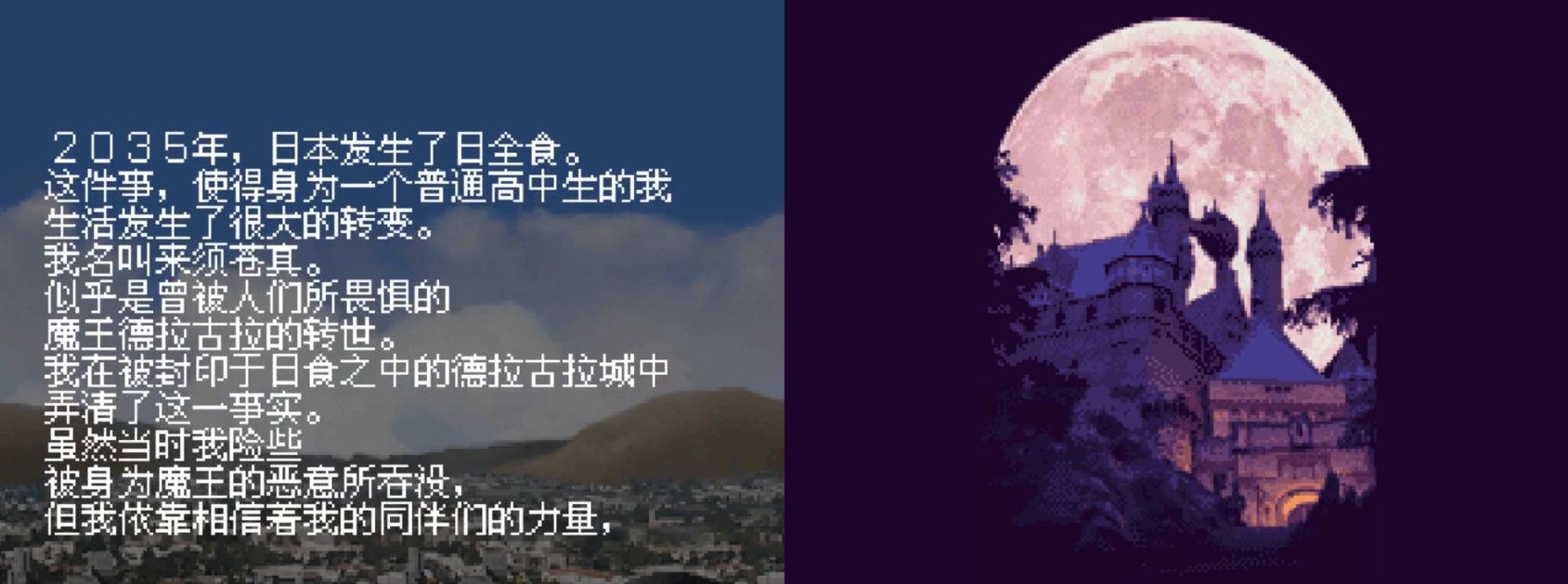 新手指南截图4