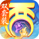 大话西游怀旧版口袋版