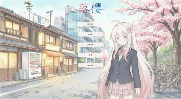 怎么玩截图1