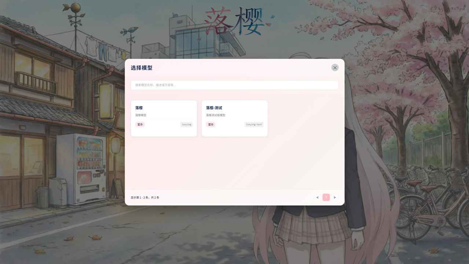 怎么玩截图5