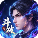 斗破苍穹三年之约手游官方正版
