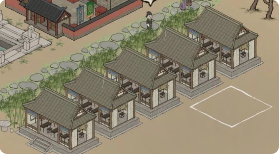 收税攻略3
