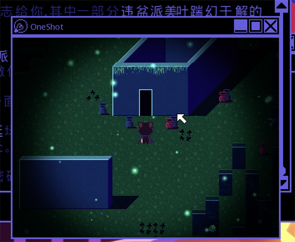 游戏攻略1