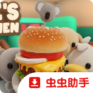 做饭模拟器游戏手机版