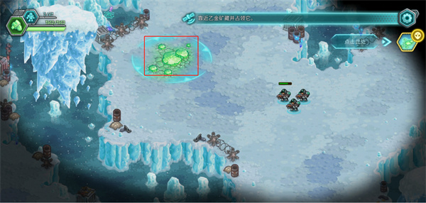 游戏攻略6