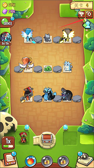 游戏攻略1