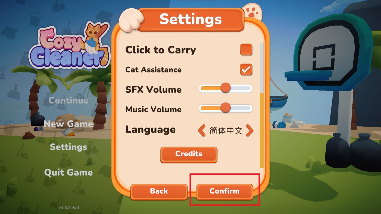 中文设置教程截图3