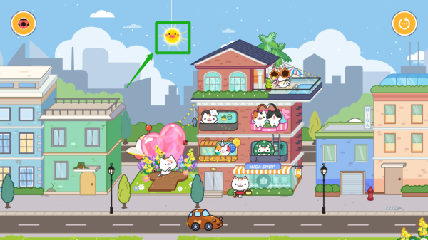 游戏攻略截图1