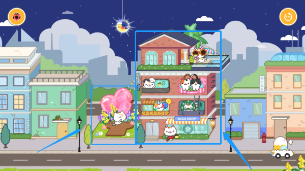 游戏攻略截图2