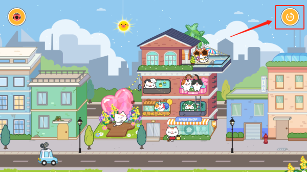游戏攻略截图8