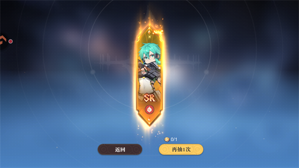 新手攻略2