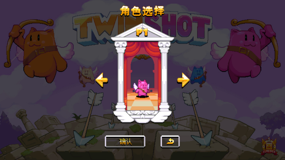 怎么玩截图3