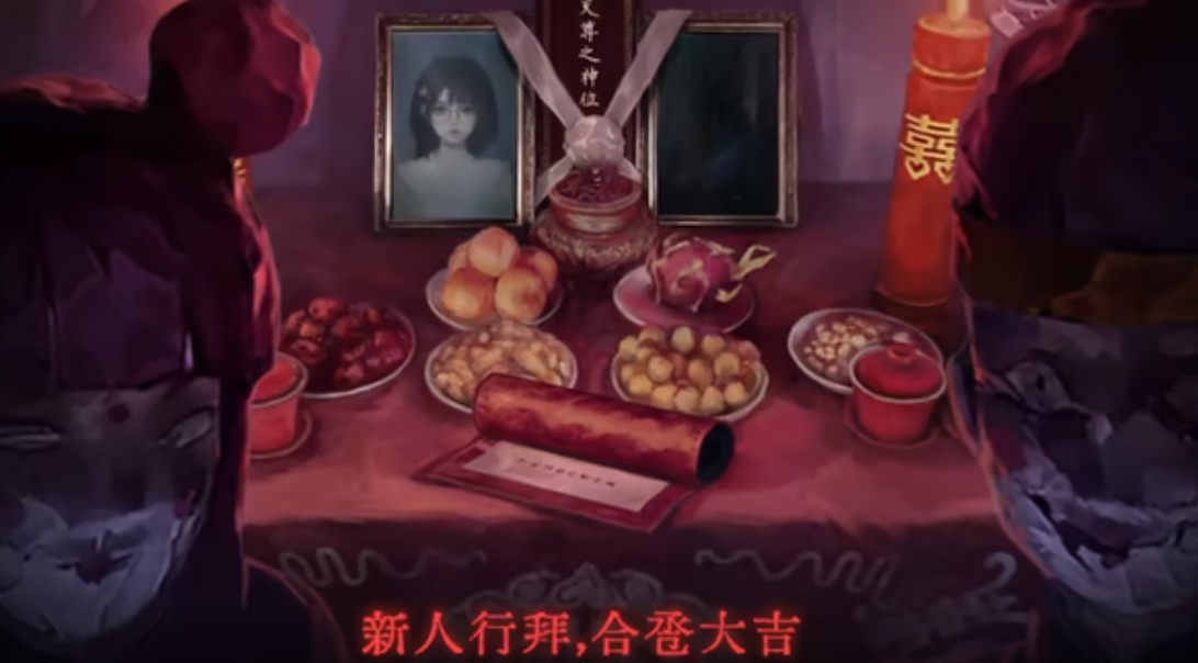 攻略截图3