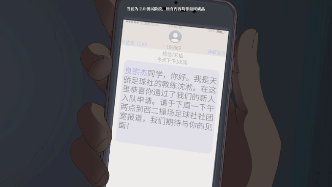 怎么玩截图6