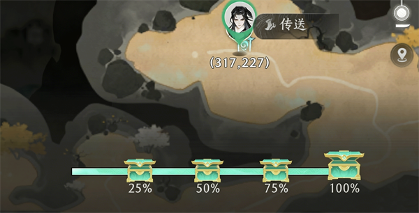 开荒攻略1