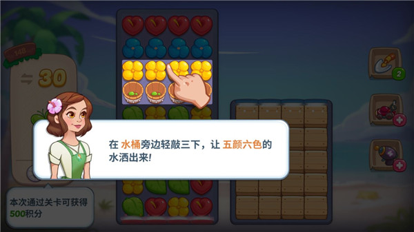 油漆桶