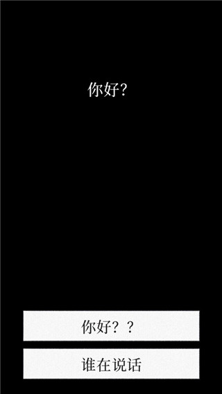 游戏攻略1