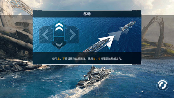 游戏攻略1