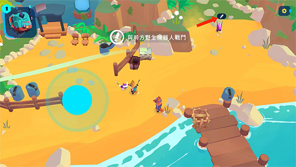 手游攻略截图6