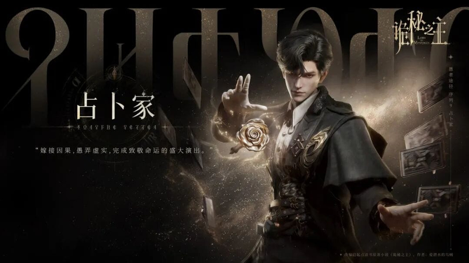 途径介绍截图1