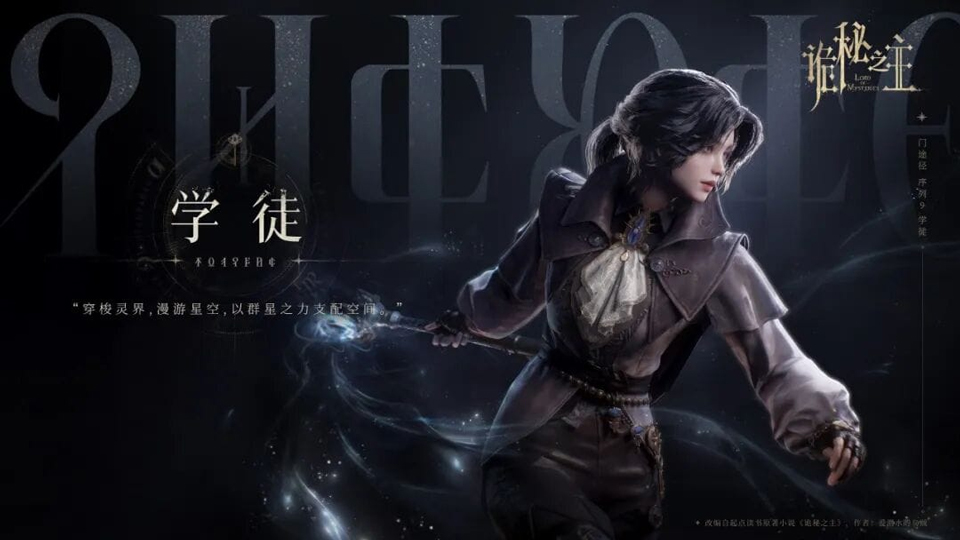 途径介绍截图4