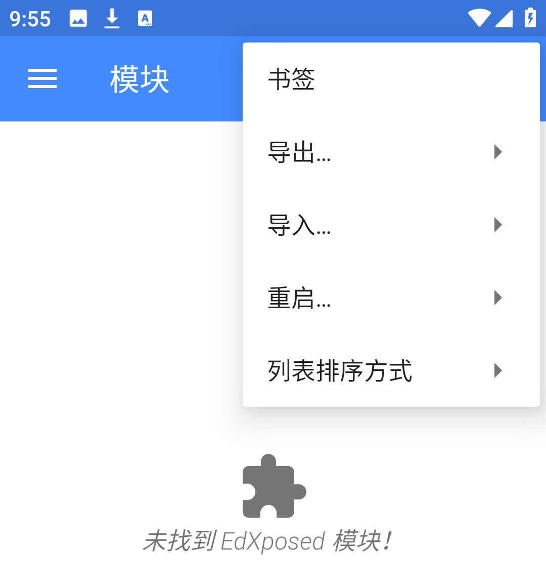使用方法3