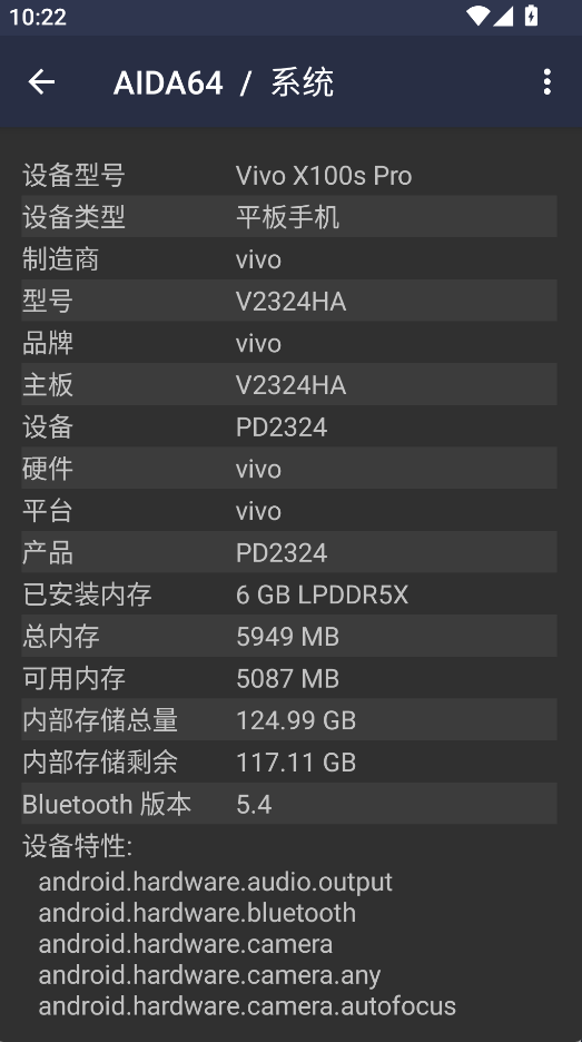 使用方法2