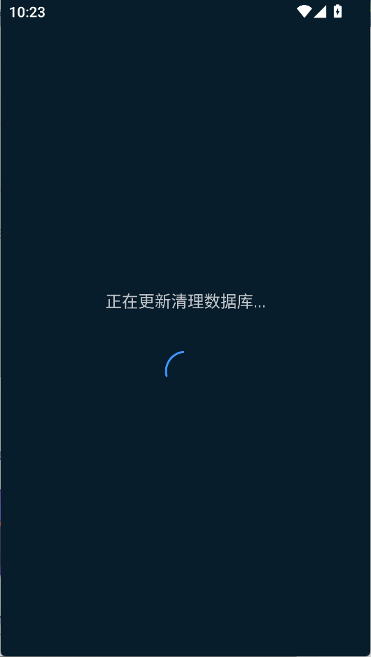 使用教程2