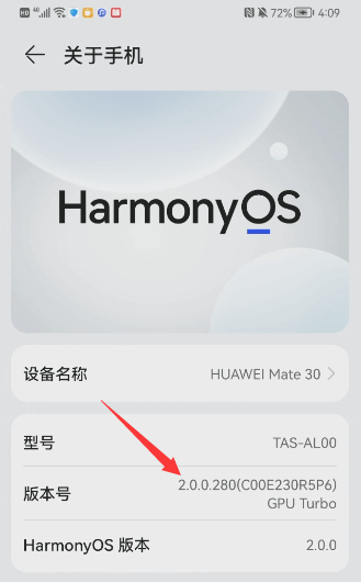使用方法3