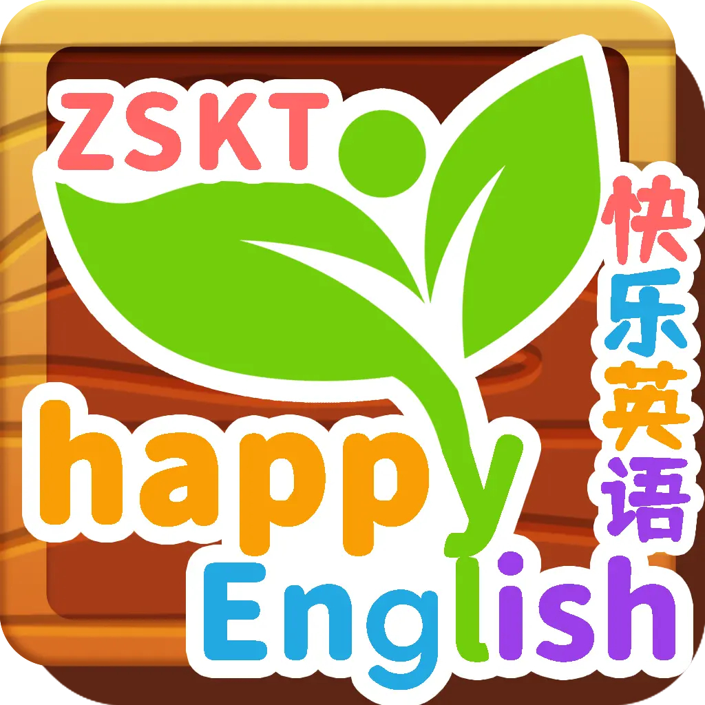 知识课堂app最新版本