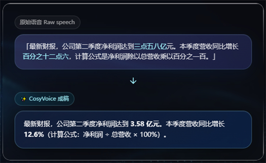 使用指南截图5