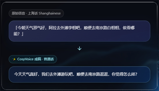 使用指南截图6