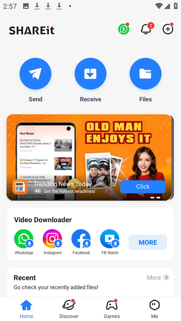 使用教程截图1