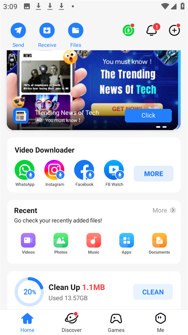 使用教程截图2