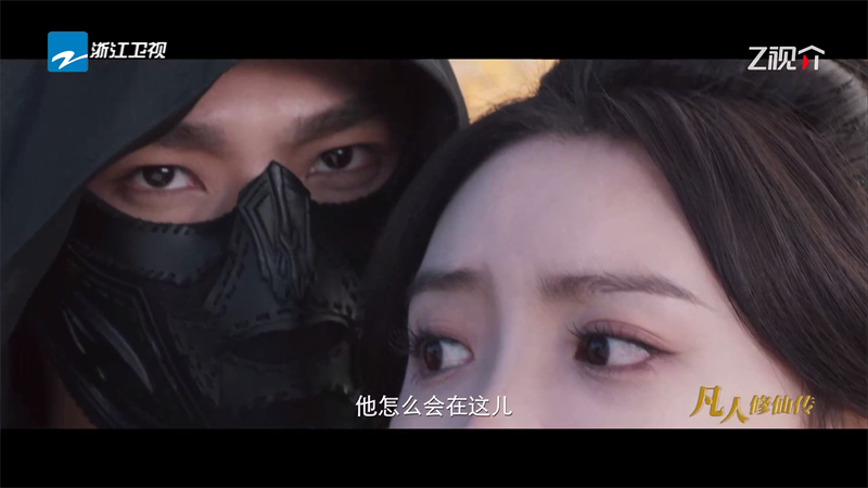 使用方法截图4