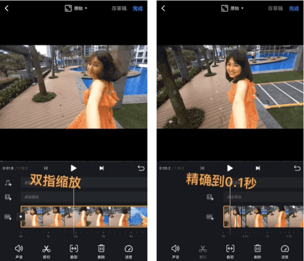 使用指南1