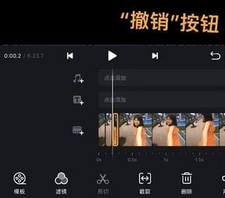 使用指南5