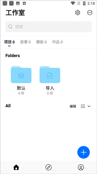 使用方法1