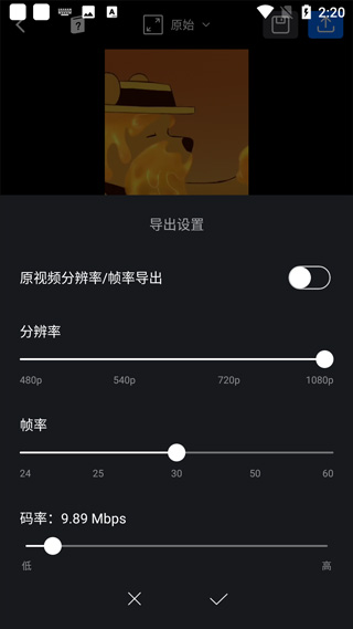 使用方法5