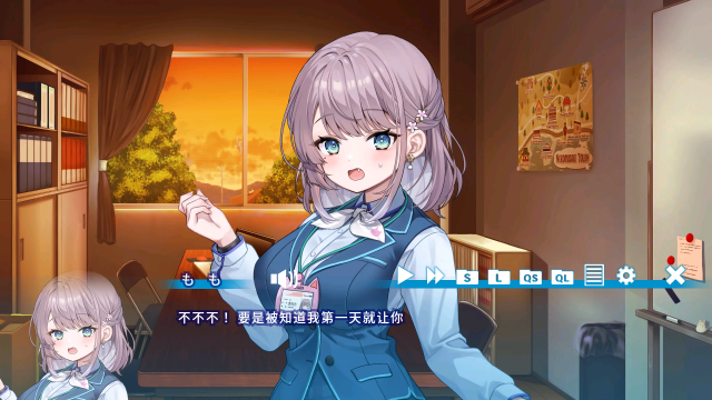 手游攻略截图3