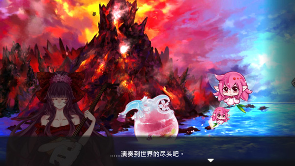 怎么玩截图4