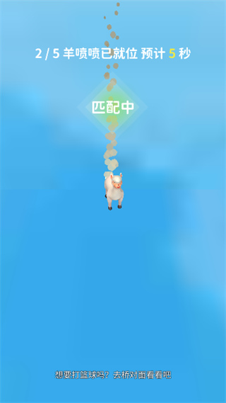 游戏攻略4