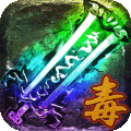 天芒之神红包版